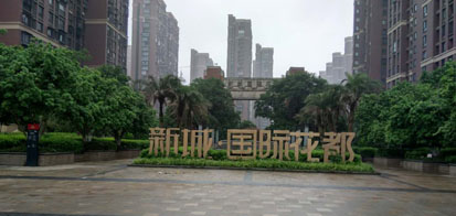 �Lɳ�³Ǉ��H����(����C�����Ŀ��